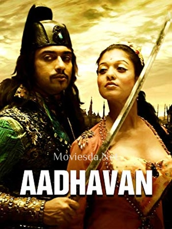 Aadhavan