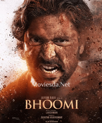 Bhoomi (2021)