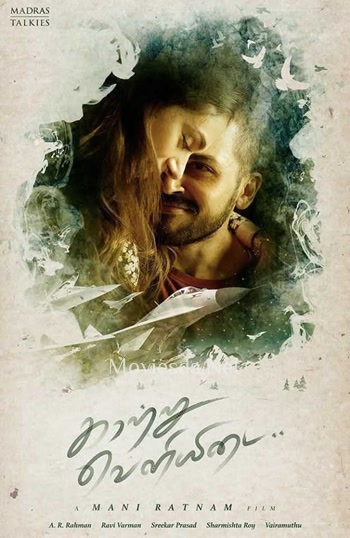 Kaatru Veliyidai (2017) HD DVDRip