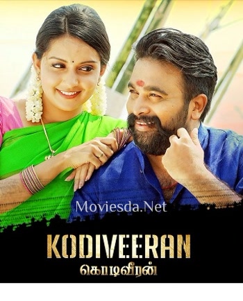 Kodiveeran (2017)