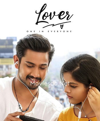 Lover (2018) Movie Poster