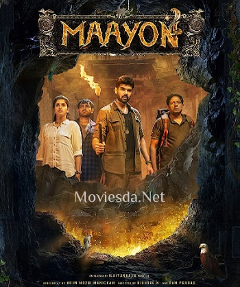 Maayon Movie Download Maayon Moviesda Download