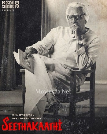 Seethakaathi (2018)