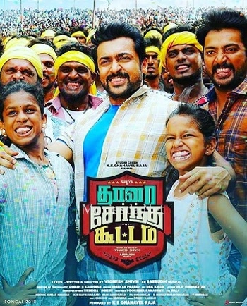 Thaanaa Serndha Koottam (2018)