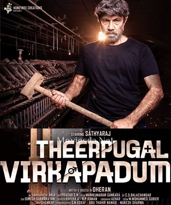 Theerpugal Virkapadum (2021)