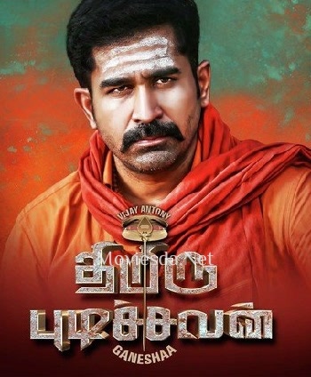 Thimiru Pudichavan (2018)