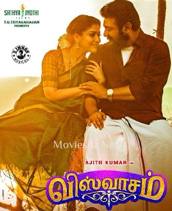 Viswasam (2019)