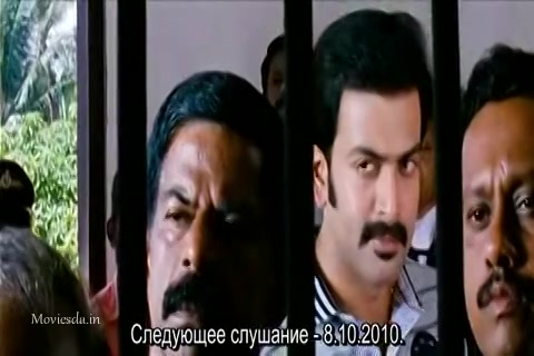 Police Rajyam Sample (480x320).mp4