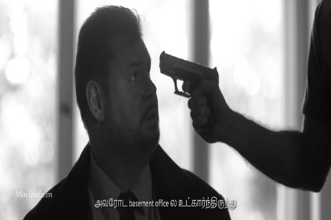 Kandam HD Sample.mp4