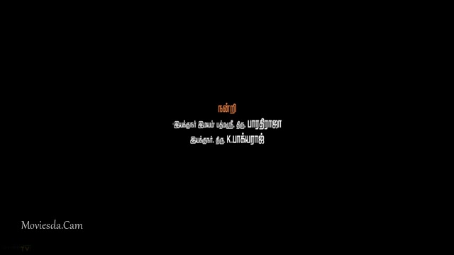 Seethakaathi HD.mp4