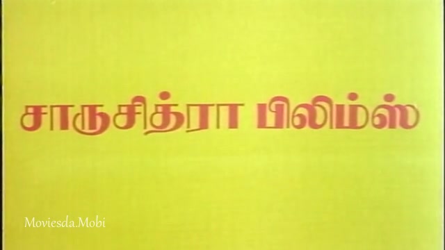 Meendum Kokila HD.mp4