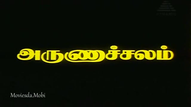 Arunachalam HD.mp4