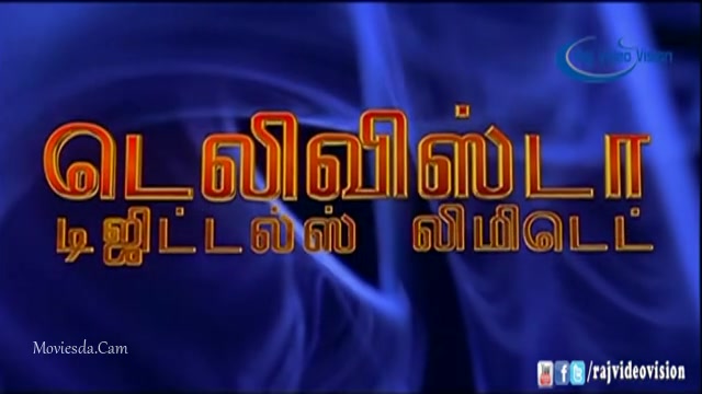 Padai Veetu Amman 2001 HD.mp4