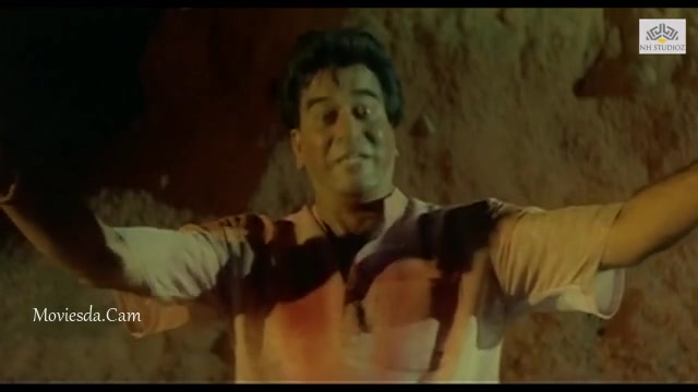 Rajali 1996 HD Sample.mp4