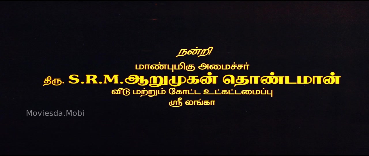 Moviesda.Mobi - Unnai Ninaithu 2002 Original 720p HD.mp4