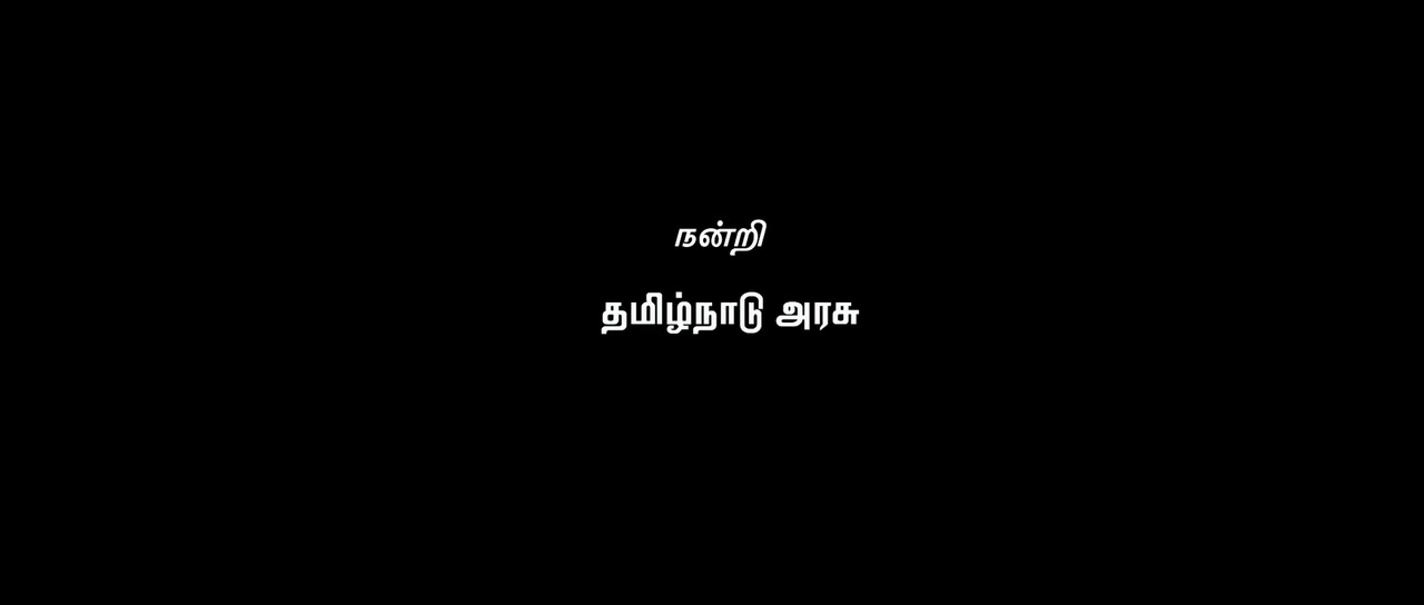 Moviesda.Mobi - Naan Kadavul Illai 2023 Original 720p HD.mp4