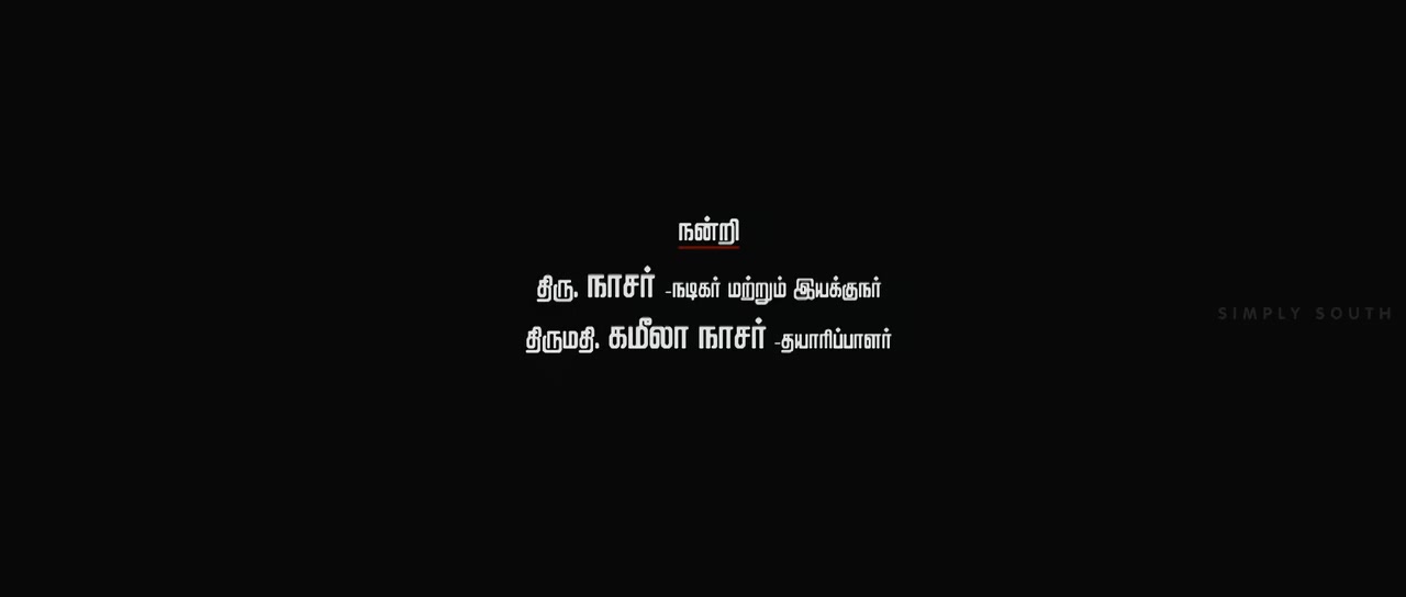 Moviesda.Mobi - Thirumanam Enum Nikkah 2014 Original 720p HD (750 MB).mp4